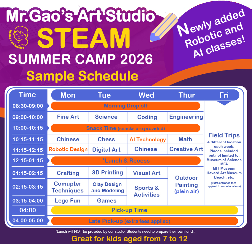 Summer Camp schedule summer camp schedule