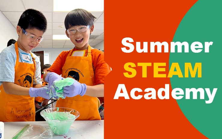 Summer STEAM Academy