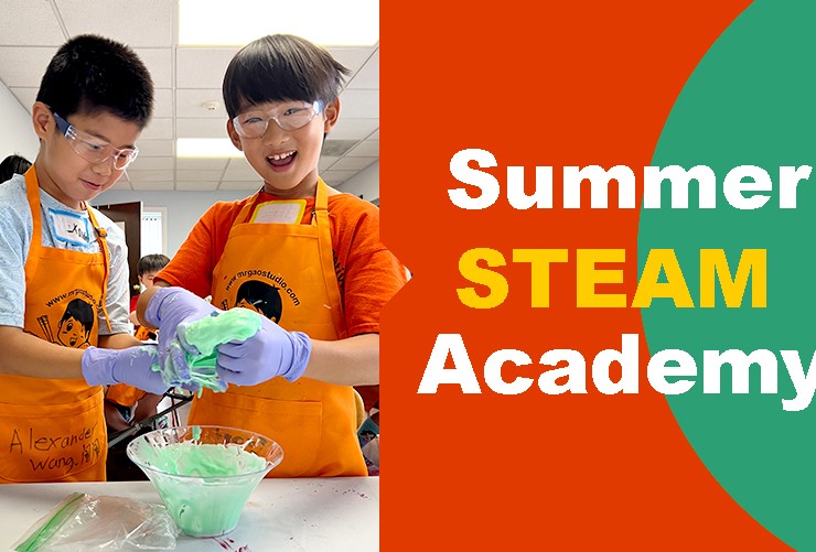 Summer STEAM Academy