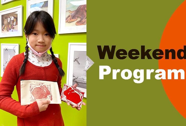 Weekend Program