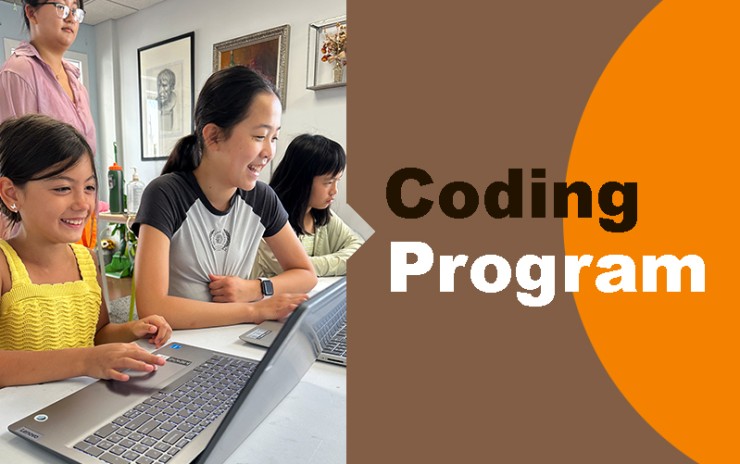 Coding Explorer Program