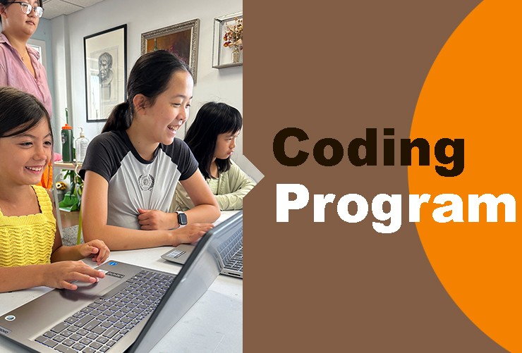 Coding Explorer Program