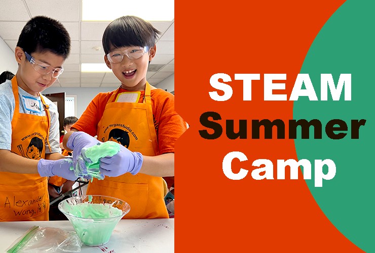 STEAM Summer Camp